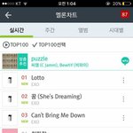 [드루와] <b>엑소</b>줄세우기 와;;;