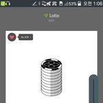 [EXO] 난 평일에는 스밍포기야... 스밍<b>대타</b>...