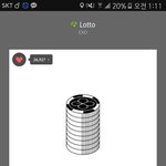 [EXO] 아지금 줄끊긴거 ㅈㄴ <b>자존</b>심상한다 ㅅㅂ