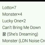 [EXO] <b>서양</b>수박 이걸로 돌리면 안됨?