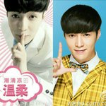 [EXO] 잘<b>자라</b> 얘들아 ~~