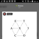 [EXO] 언급그만하고 <b>열스</b>밍해