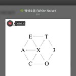 [EXO] 아 근데 ㄹㅇ 로또 스밍<b>횟수</b> 더 늘리긴 해야겠다