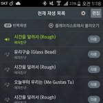 [<b>여자</b>친구] <b>서양</b>수박 재생목록 공유하자!