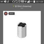 [EXO] 꿈 너무 내 <b>취저</b>임ㅠㅠ