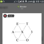 [EXO] 급식긱사인데 <b>충전</b>하고 스밍돌려놓고 가면&amp;