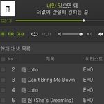[EXO] 야 메롱 <b>프리</b>클럽은 스밍 반영 안 되냐?