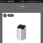 [EXO] 아 ㅅㅂ 줄끊기니까 저쪽 ㅈㄴ <b>축제</b>분위기네