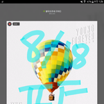 [방탄소년단] 다시 스<b>밍</b> 스<b>밍</b> 스<b>밍</b> 난 멈출<b>수</b>가 없어