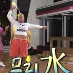 [EXO] 아 로또 전자음만 좀...