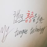 [방탄소년단] 랩으로 또 홍콩에왔다.