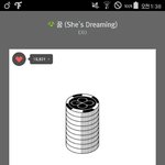 [EXO] 꿈 분위기 <b>오진</b>다 새벽에들으면 개꿀