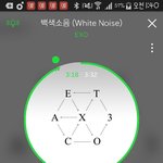 [EXO] 이분위기에 사담 ㅈㅅ 나 아까염색했는데