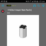 [EXO] <b>런던</b>노이쯔