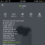 [EXO] 뮤비 한장면 예상해봄다 ㅇㄱㄹㅇ