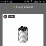 [EXO] 론돈<b>나이츠</b> 첨들엇을때