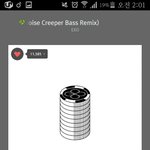 [EXO] 왜 우리 론똔노이쥬 안올라가냐