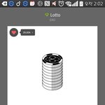 [EXO] 크 <b>줄</b><b>세</b>으ㅜ기 오진다