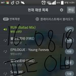 [방탄소년단] 스밍<b>밍밍</b>