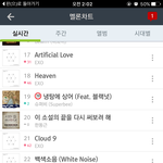 [EXO] 와 씨 진짜ㅋㅋㅋㅋㅋㅋㅋㅋ