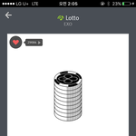 [EXO] 블펑키뿐만아니라 <b>씨</b><b>L</b>도 나오니까 정신차리자