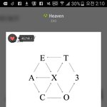 [EXO] ㅅㅂ 아직 <b>헤븐</b>임 아 ㅈㄴ 나도 로또 ㅅㅂ