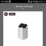[EXO] ㅅㅂ오늘 엠1카 나왔으면 ㄹㅇ 파티여는건데