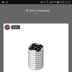 [EXO] 나 진짜 ㅈㄴ불쌍한거같음...