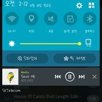 [방탄소년단] 오전에 스밍 안 하면 차트<b>아웃</b>이야