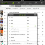 [EXO] 앨범 대박이라 <b>사양</b> 안나오는거임