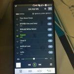 [EXO] 아 공기계 스밍 <b>찍기</b> 귀찮아..