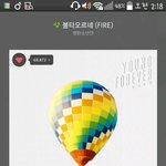 [방탄소년단] <b>스밍</b>..
