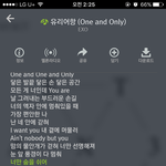 [EXO] 예.. 아원츄... 내곁에 머물러... 앤 <b>노</b><b>바디</b>버츄...