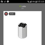 [EXO] <b>지방</b>수니는 멜림 당첨되면