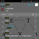 [EXO] <b>내폰</b> 컴 열스밍