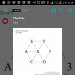 [EXO] 늅년들아 ㅂㅁㄱ위에 댓 <b>달지</b> 말라고