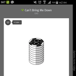 [EXO] 친구년이 <b>내와</b>꾸 프사로함