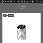 [EXO] 아직 개학안한애들있지?