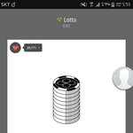 [EXO] 스밍순서 <b>정석인</b>애 캡쳐좀