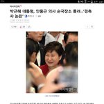 티파니 잘못한건 맞는데