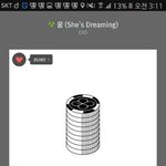[EXO] 평소 <b>이시간</b>에 몬스터 순위