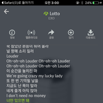 [EXO] ㅁㅊ야 내가 3시에 볼때 <b>점유율</b>46이었는데 지금43임
