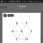 [EXO] 나진짜 잘테니까 오늘 어디까지 이어졌는지