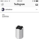 [EXO] <b>세자리수</b> 처음봐