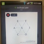 [EXO] 진짜 로또 계속 듣다보니까 기계음 자동 <b>필터</b>링 됨