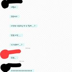 [EXO] 얘한테 뭐라고 해야할까