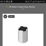 [EXO] 아 5시면 붕홍검정 밀어내려나