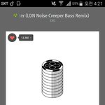 [EXO] 처음딱들었을때 그거같음ㅋㅋㅋㅋㅋ