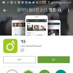 [EXO] 근데 <b>서양</b>수박 업뎃