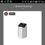 [EXO] 꿈 들으면서 상상